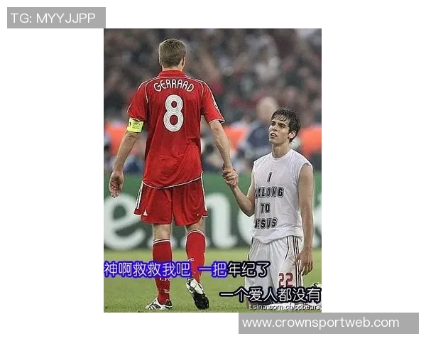 拉波尔塔透露与皇马沟通退出欧超希望达成与欧足联的协议